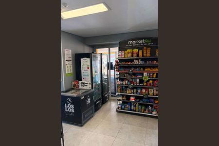 Apartamento para alugar com 46m², 1 quarto e 1 vaga Apartamento para alugar com 46m², 1 quarto e 1 vagaÁrea comum