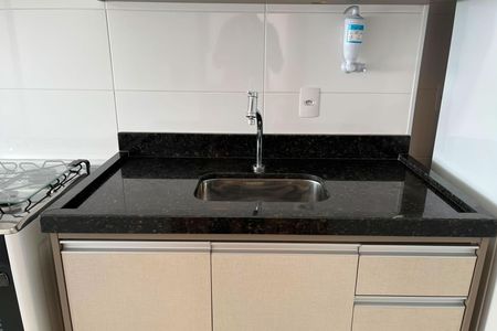 Apartamento para alugar com 46m², 1 quarto e 1 vaga Apartamento para alugar com 46m², 1 quarto e 1 vagaCozinha e Área de Serviço