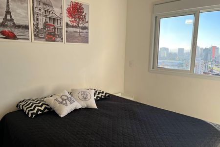 Apartamento para alugar com 46m², 1 quarto e 1 vaga Apartamento para alugar com 46m², 1 quarto e 1 vagaQuarto