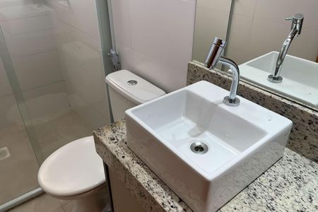 Apartamento para alugar com 46m², 1 quarto e 1 vaga Apartamento para alugar com 46m², 1 quarto e 1 vagaBanheiro