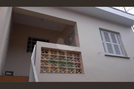 Casa à venda com 2 quartos, 150m² em Água Fria, São Paulo