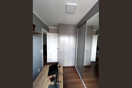 Apartamento à venda com 2 quartos, 48m² em Penha de França, São Paulo