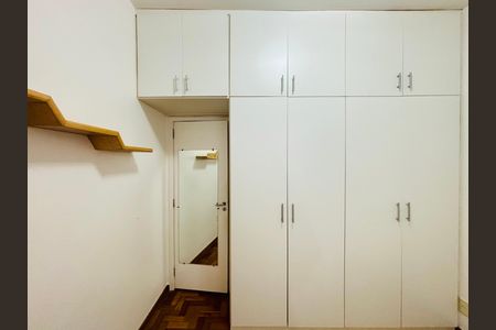 Apartamento para alugar com 52m², 1 quarto e sem vaga