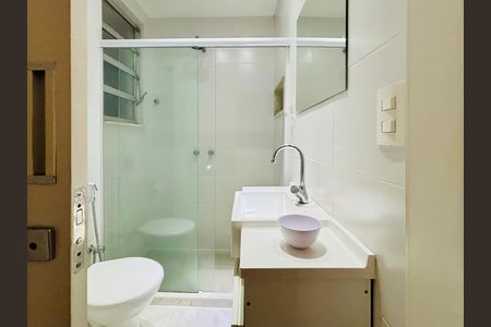 Apartamento para alugar com 52m², 1 quarto e sem vaga