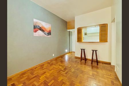 Apartamento para alugar com 52m², 1 quarto e sem vaga