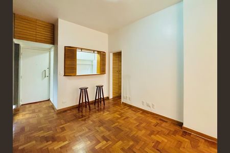 Apartamento para alugar com 52m², 1 quarto e sem vaga