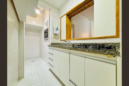 Apartamento para alugar com 52m², 1 quarto e sem vaga