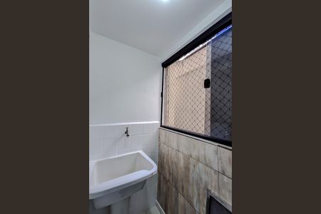 Apartamento para alugar com 50m², 1 quarto e sem vaga Apartamento para alugar com 50m², 1 quarto e sem vagaÁrea de Serviço