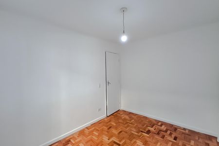 Apartamento para alugar com 50m², 1 quarto e sem vaga Apartamento para alugar com 50m², 1 quarto e sem vagaQuarto
