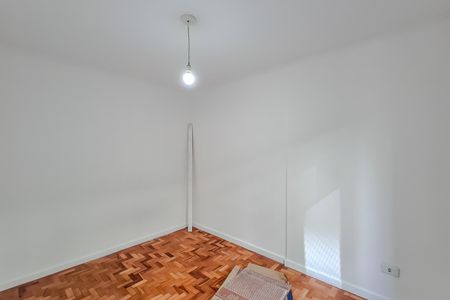 Apartamento para alugar com 50m², 1 quarto e sem vaga Apartamento para alugar com 50m², 1 quarto e sem vagaQuarto