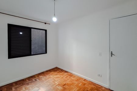Quarto de apartamento para alugar com 1 quarto, 50m² em Cambuci, São Paulo