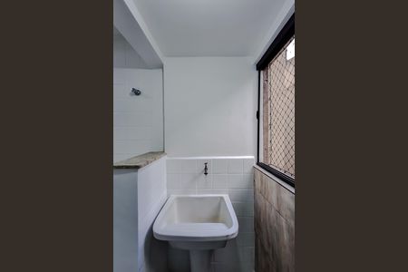 Apartamento para alugar com 50m², 1 quarto e sem vaga Apartamento para alugar com 50m², 1 quarto e sem vagaÁrea de Serviço