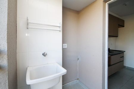 Apartamento para alugar com 43m², 2 quartos e 1 vaga Apartamento para alugar com 43m², 2 quartos e 1 vagaLavanderia