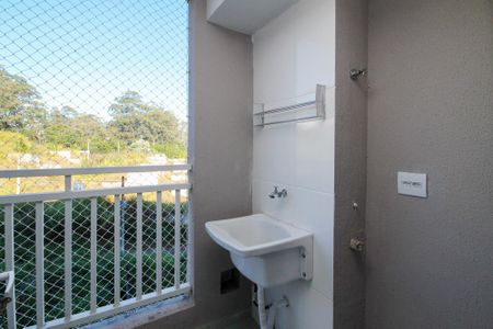 Apartamento para alugar com 43m², 2 quartos e 1 vaga Apartamento para alugar com 43m², 2 quartos e 1 vagaLavanderia