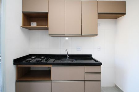 Apartamento para alugar com 43m², 2 quartos e 1 vaga Apartamento para alugar com 43m², 2 quartos e 1 vagaCozinha