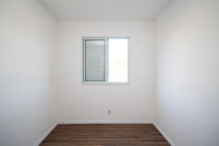 Apartamento para alugar com 43m², 2 quartos e 1 vaga Apartamento para alugar com 43m², 2 quartos e 1 vagaQuarto 2