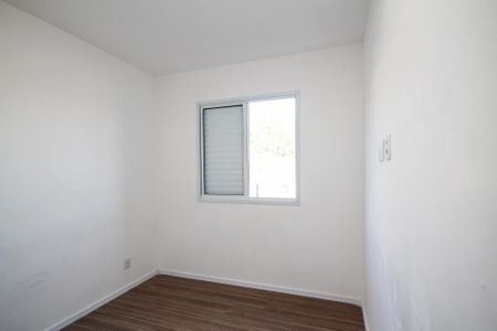 Apartamento para alugar com 43m², 2 quartos e 1 vaga Apartamento para alugar com 43m², 2 quartos e 1 vagaQuarto 1