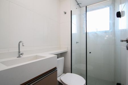 Apartamento para alugar com 43m², 2 quartos e 1 vaga Apartamento para alugar com 43m², 2 quartos e 1 vagaBanheiro