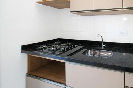 Apartamento para alugar com 43m², 2 quartos e 1 vaga Apartamento para alugar com 43m², 2 quartos e 1 vagaCozinha