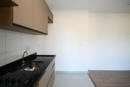 Apartamento para alugar com 43m², 2 quartos e 1 vaga Apartamento para alugar com 43m², 2 quartos e 1 vagaCozinha