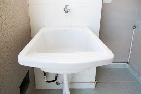 Apartamento para alugar com 43m², 2 quartos e 1 vaga Apartamento para alugar com 43m², 2 quartos e 1 vagaLavanderia