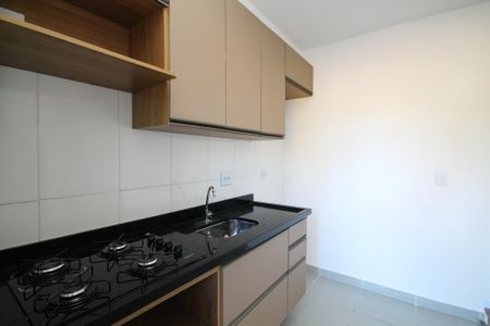 Apartamento para alugar com 43m², 2 quartos e 1 vaga Apartamento para alugar com 43m², 2 quartos e 1 vagaCozinha