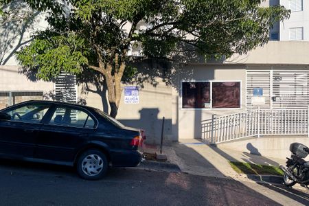 Apartamento para alugar com 43m², 2 quartos e 1 vaga Apartamento para alugar com 43m², 2 quartos e 1 vagaPlaca