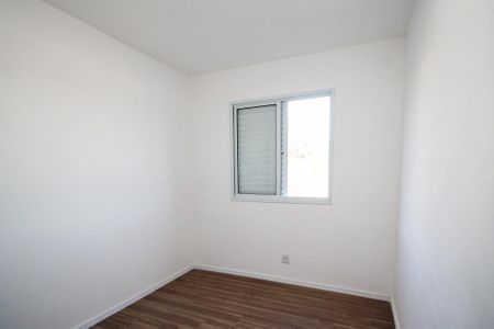 Apartamento para alugar com 43m², 2 quartos e 1 vaga Apartamento para alugar com 43m², 2 quartos e 1 vagaQuarto 2