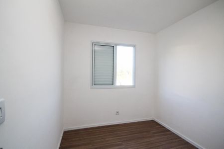 Apartamento para alugar com 43m², 2 quartos e 1 vaga Apartamento para alugar com 43m², 2 quartos e 1 vagaQuarto 2