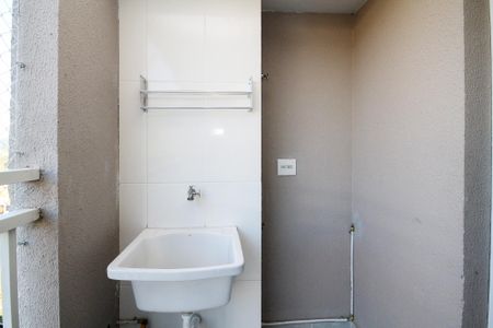 Apartamento para alugar com 43m², 2 quartos e 1 vaga Apartamento para alugar com 43m², 2 quartos e 1 vagaLavanderia