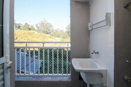 Apartamento para alugar com 43m², 2 quartos e 1 vaga Apartamento para alugar com 43m², 2 quartos e 1 vagaLavanderia