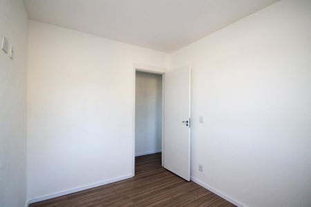 Apartamento para alugar com 43m², 2 quartos e 1 vaga Apartamento para alugar com 43m², 2 quartos e 1 vagaQuarto 2