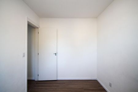 Apartamento para alugar com 43m², 2 quartos e 1 vaga Apartamento para alugar com 43m², 2 quartos e 1 vagaQuarto 1