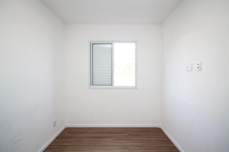 Apartamento para alugar com 43m², 2 quartos e 1 vaga Apartamento para alugar com 43m², 2 quartos e 1 vagaQuarto 1