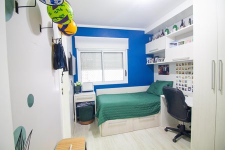 Apartamento à venda com 132m², 3 quartos e 2 vagasSuíte 1