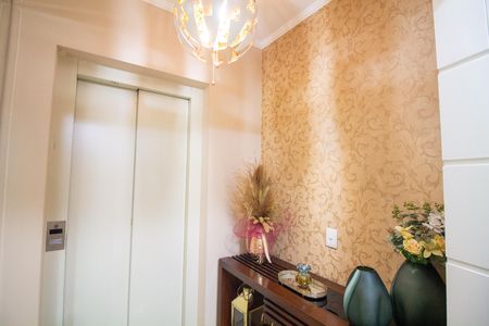 Apartamento à venda com 132m², 3 quartos e 2 vagasHall de Entrada