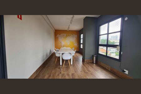 Apartamento para alugar com 48m², 2 quartos e 1 vaga Apartamento para alugar com 48m², 2 quartos e 1 vagaCoworking