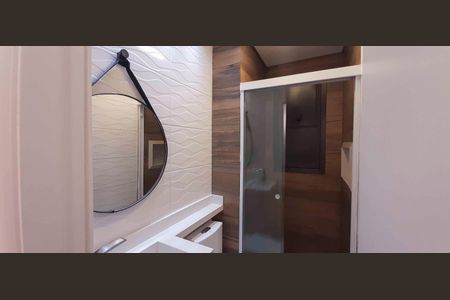 Apartamento para alugar com 48m², 2 quartos e 1 vaga Apartamento para alugar com 48m², 2 quartos e 1 vagaBanheiro