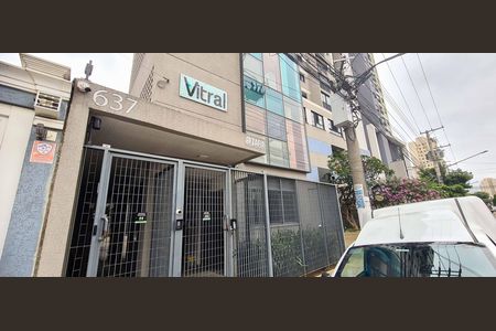 Apartamento para alugar com 48m², 2 quartos e 1 vaga Apartamento para alugar com 48m², 2 quartos e 1 vagaFachada e portaria