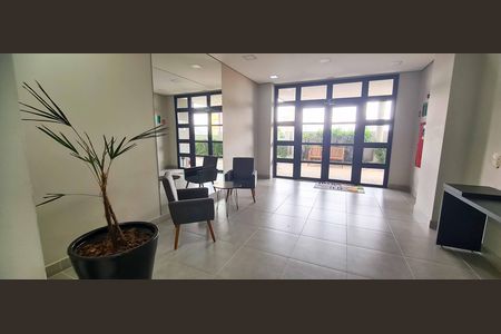 Apartamento para alugar com 48m², 2 quartos e 1 vaga Apartamento para alugar com 48m², 2 quartos e 1 vagaHall de Entrada