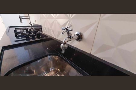 Apartamento para alugar com 48m², 2 quartos e 1 vaga