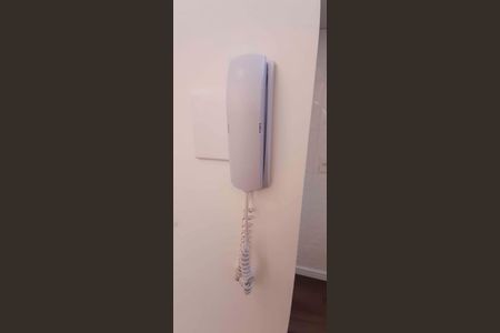 Apartamento para alugar com 48m², 2 quartos e 1 vaga Apartamento para alugar com 48m², 2 quartos e 1 vagaInterfone
