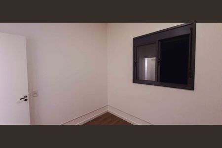 Apartamento para alugar com 48m², 2 quartos e 1 vaga