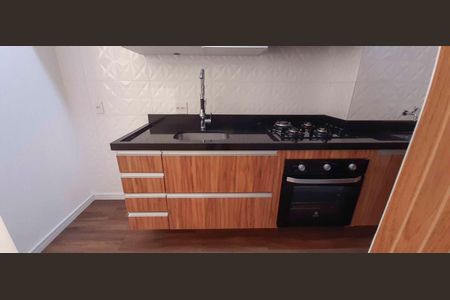 Apartamento para alugar com 48m², 2 quartos e 1 vaga