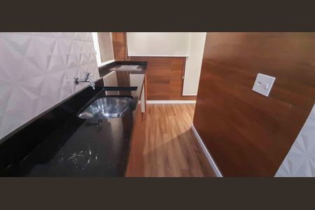 Apartamento para alugar com 48m², 2 quartos e 1 vaga Apartamento para alugar com 48m², 2 quartos e 1 vagaÁrea de Serviço