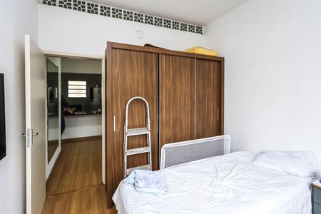 Apartamento à venda com 50m², 2 quartos e sem vagaQuarto 1