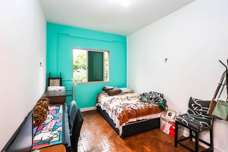 Apartamento à venda com 50m², 2 quartos e sem vagaQuarto 2