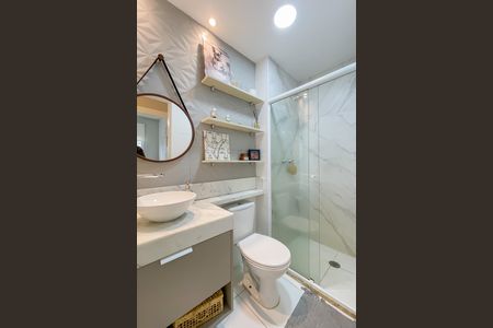Apartamento à venda com 56m², 2 quartos e 1 vaga Apartamento à venda com 56m², 2 quartos e 1 vagaBanheiro