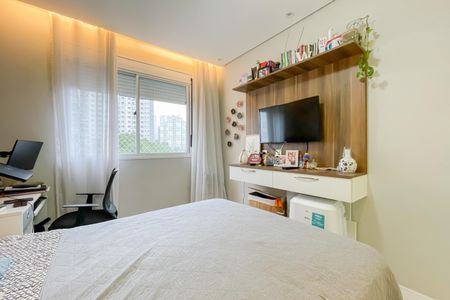 Apartamento à venda com 56m², 2 quartos e 1 vaga Apartamento à venda com 56m², 2 quartos e 1 vagaSuíte