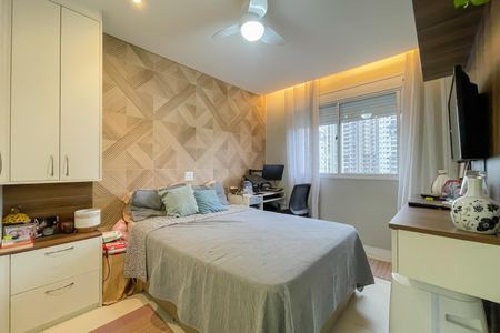 Apartamento à venda com 56m², 2 quartos e 1 vaga Apartamento à venda com 56m², 2 quartos e 1 vagaSuíte